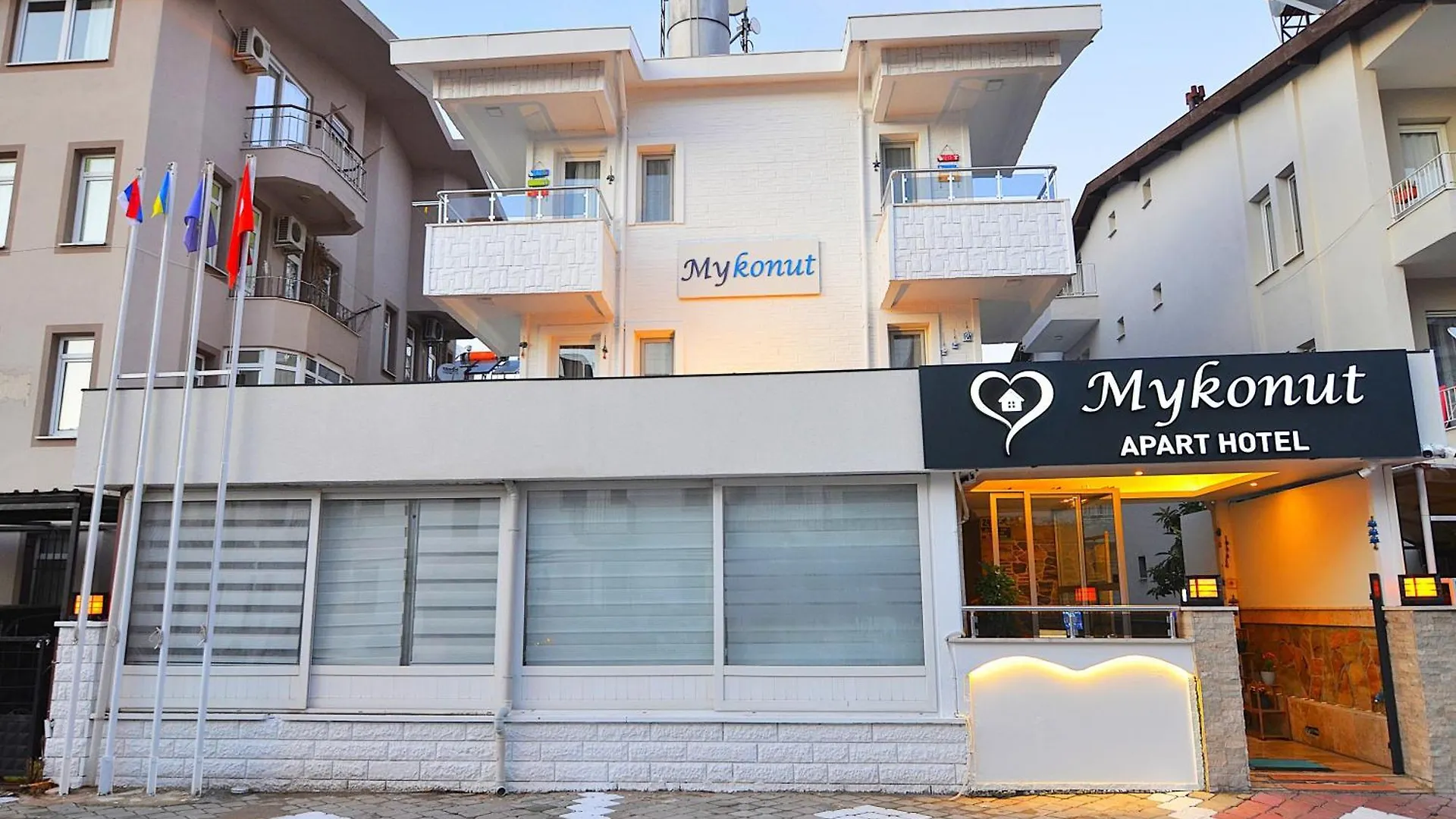 Royalis Apart Hotel By Mykonut Fethiye 0*,